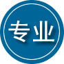 舒城专业道路救援