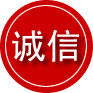 舒城诚信救援服务