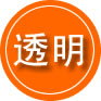 舒城救援费用合理